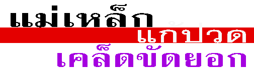 Ǵ索Ѵ͡