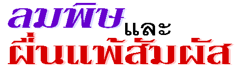 м