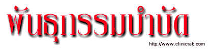 ѹءӺѴ