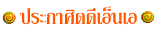 СԵ