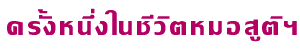 ˹㹪Եٵ