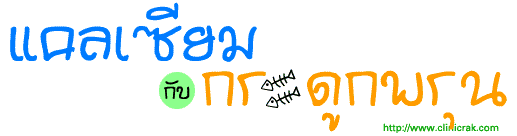 Ѻд١ع