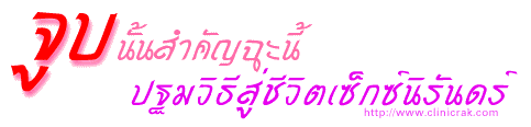 ٺӤѭй ԸԵ硫ѹ 