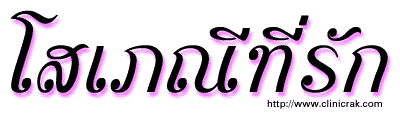  շѡ