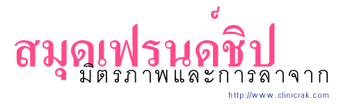  شùԻ ԵҾСҨҡ