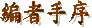 s̤