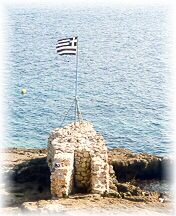 the Greek flag