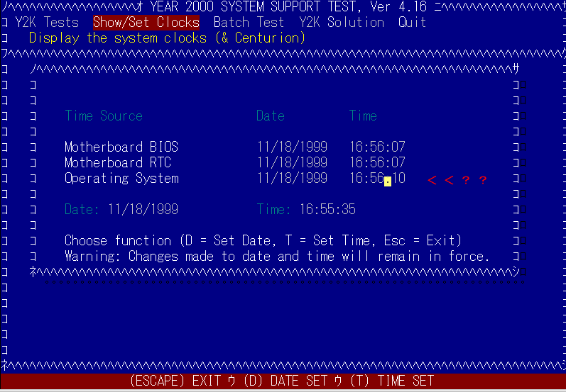 2000c.gif / 15.1KBytes