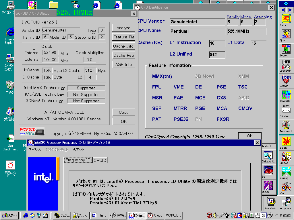 desk.gif/ 51KBytes