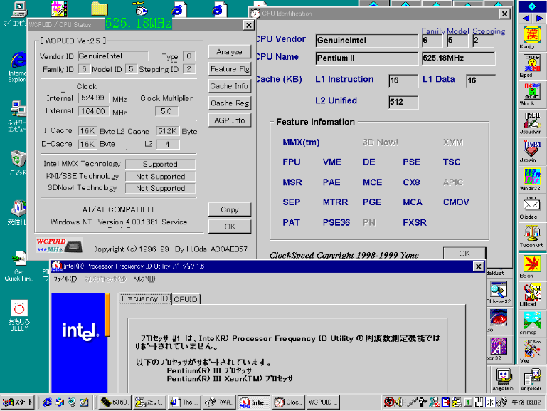 desk_m.gif/ 61.4KBytes