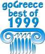 This site was voted best site of 1999 at goGreece.com