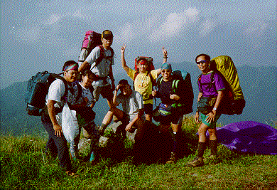 [PLDTMC Exploration Team at Mt. Natib Summit]
