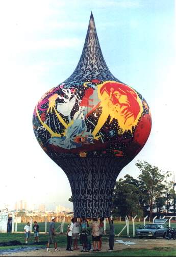 bagunikor.jpg (28183 bytes)