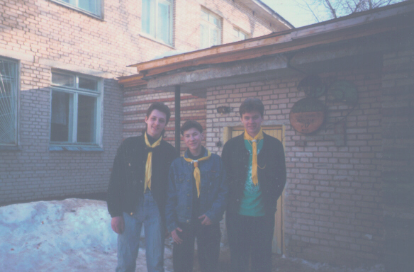 Photo of some patrol members