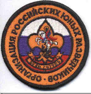 ORUR patch