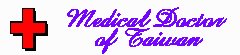 Medical Doctor in Taiwan