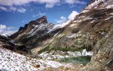 Obapin Valley