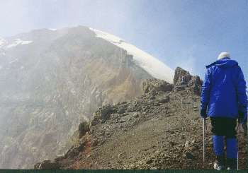 The Crater