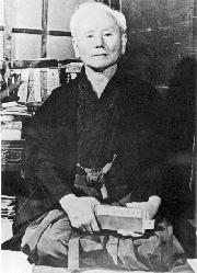 Ginshin Funakoshi
