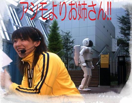 oneisan.jpg - 46,448bytes
