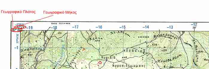 map5.jpg (18410 bytes)