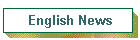 English News