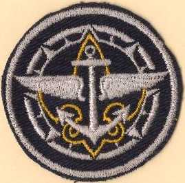 Explorer Insignia, EX-05