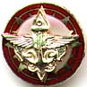Universal pin, EX-09