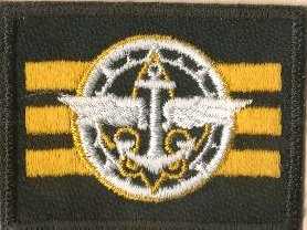 Deputy Senior Crew Leader, EX-26