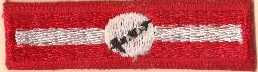 Explorer Emergency Skills Rating Strip, EX-51
