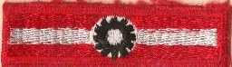 Explorer Vocational Exploration Rating Strip, EX-55
