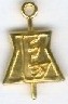 Explorer Key, 1978-82