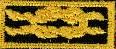 Spurgeon Award knot
