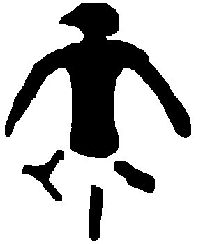 thunderbird.gif (2888 bytes)
