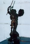 The Walton trophy