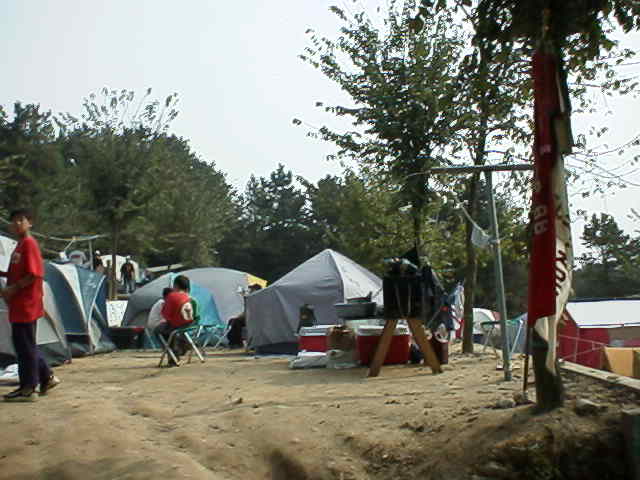 Close camping