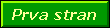 Prva stran