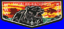 558 troop patch