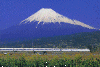 Mt. Fuji, Japan