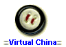  Virtual China 
