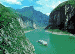 Yanzi River