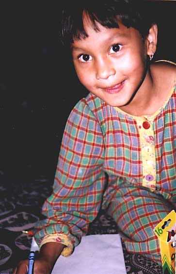 Anjana
