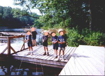 Photo of Fishing at Huck Finn