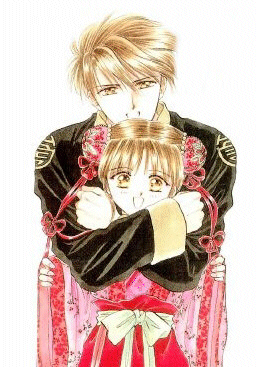 Tamahome and Miaka from the anime series Fushigi Yuugi