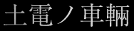 ydmp