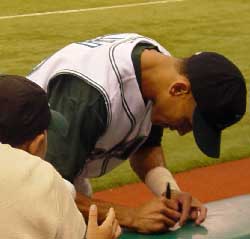 Julio Lugo Signs