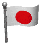 饻   Japan