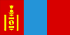 Xj Mongolia
