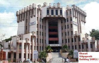 Bharati Vidyapeeth