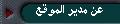 About Me